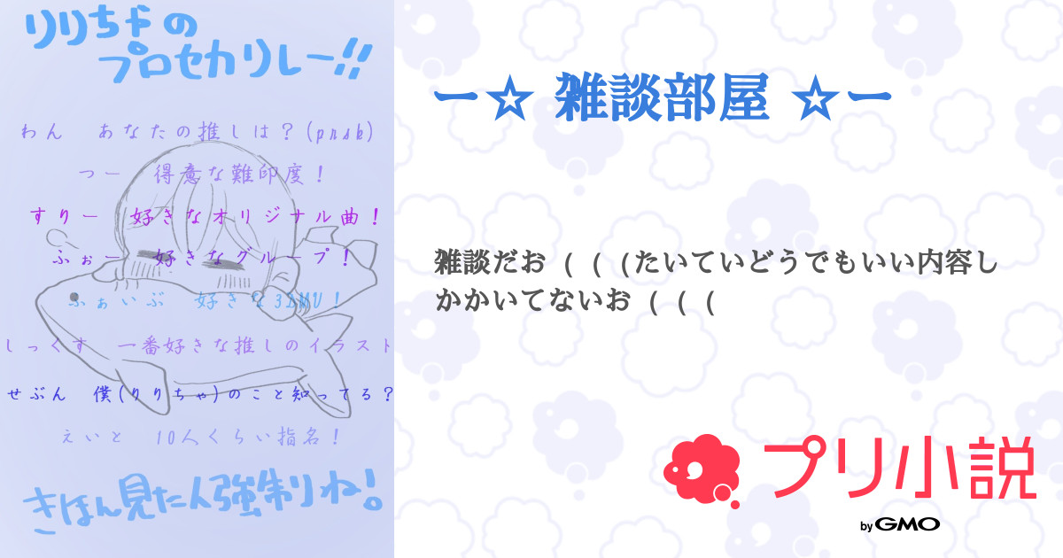 ワン☆様 専用ページ ceospoftalmologia.com